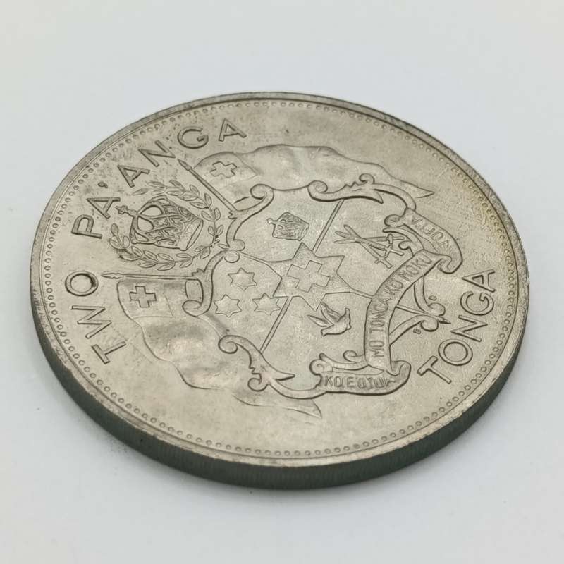 1967 Tonga 2 Pa'anga coin King Tupou IV - low mintage