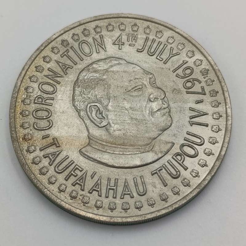 1967 Tonga 2 Pa'anga coin King Tupou IV - low mintage