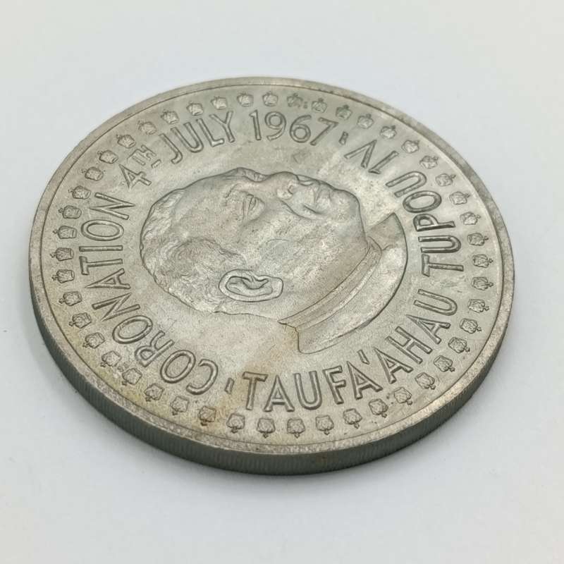 1967 Tonga 2 Pa'anga coin King Tupou IV - low mintage