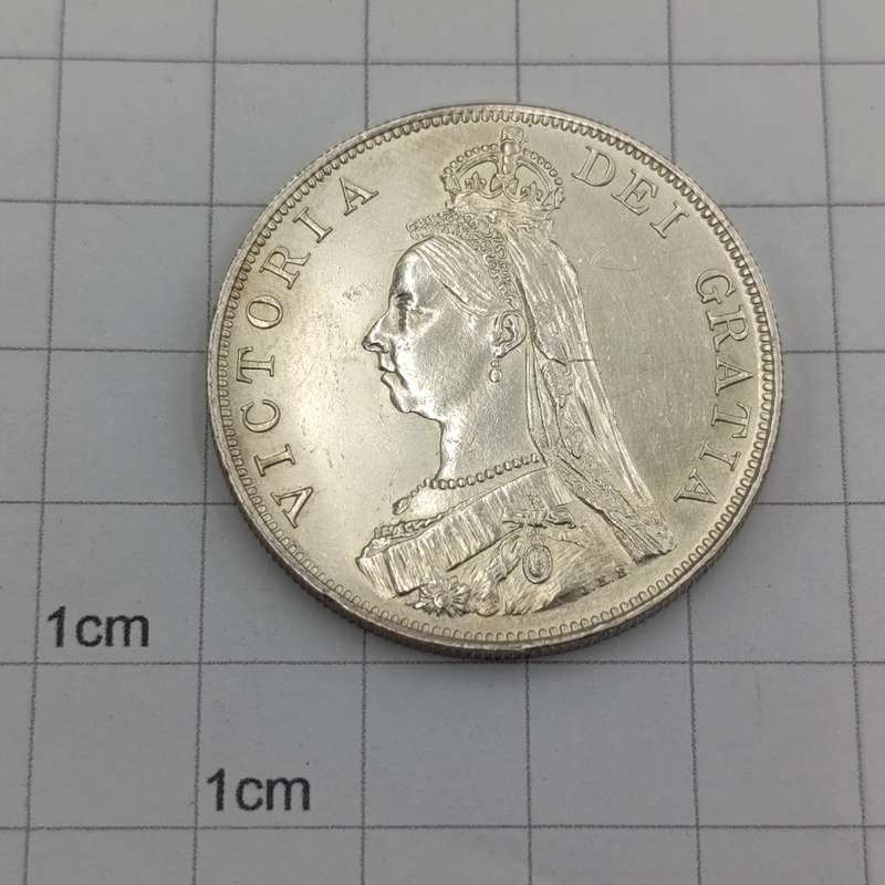Great Britain 1887 Double Florin - uncirculated with some bag marks