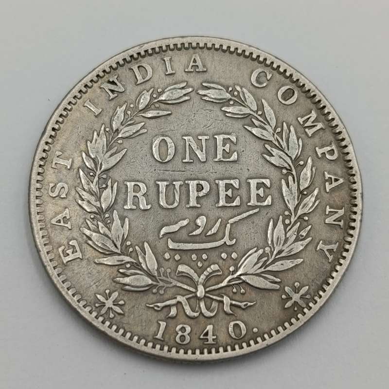 British India Rupee 1840 silver 35 berries
