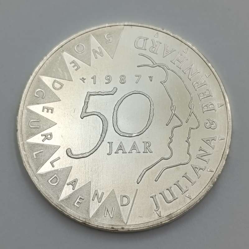 Netherlands 1987 silver 50 gulden