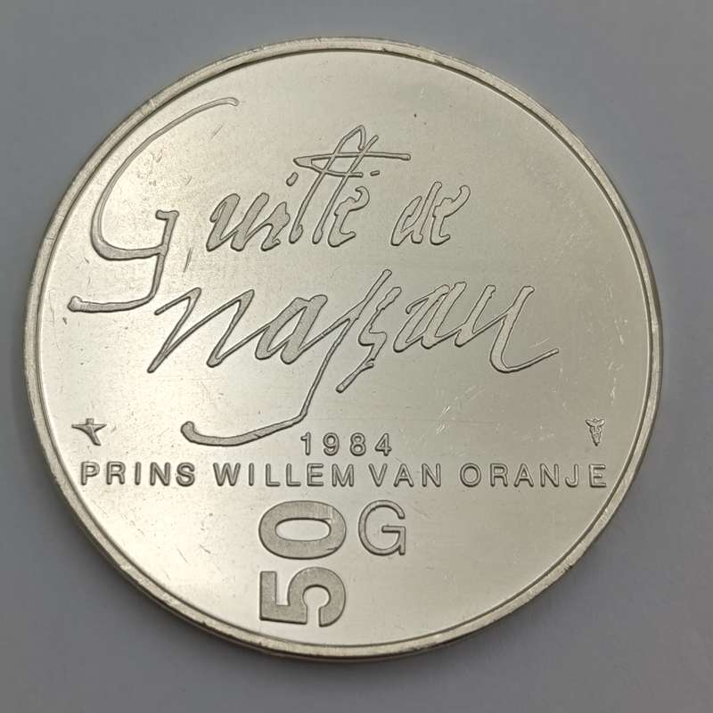 Netherlands 1984 Fifty gulden silver