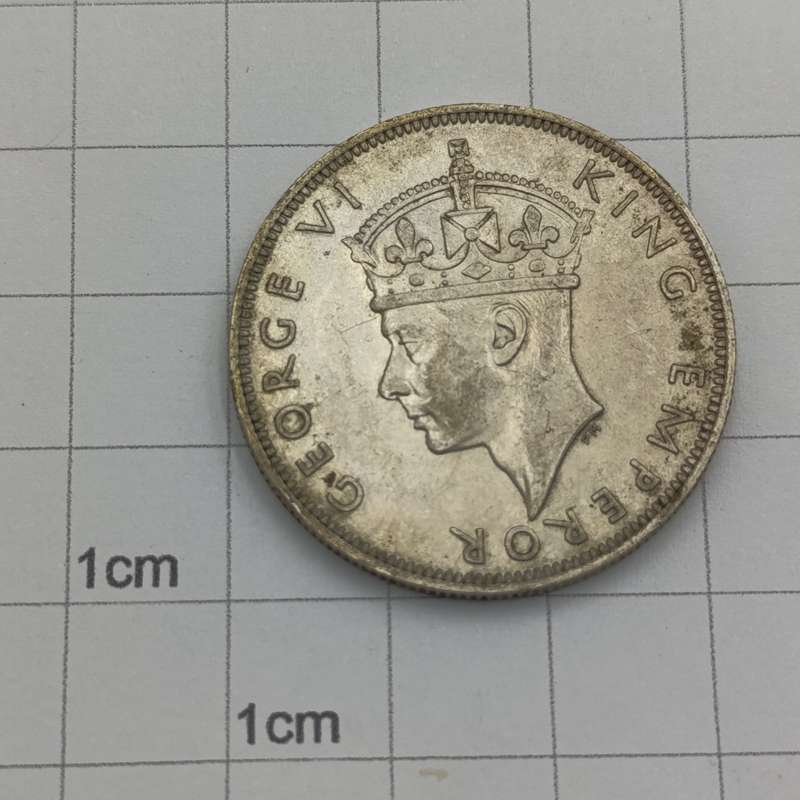 Southern Rhodesia 1944 half crown AU