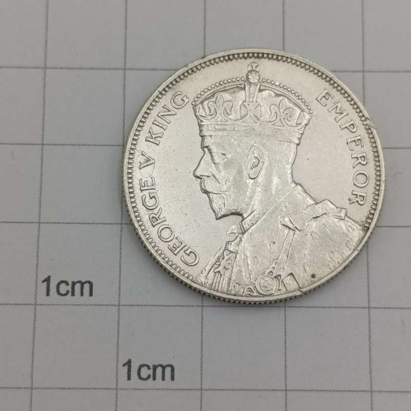 Southern Rhodesia 1932 half crown AU