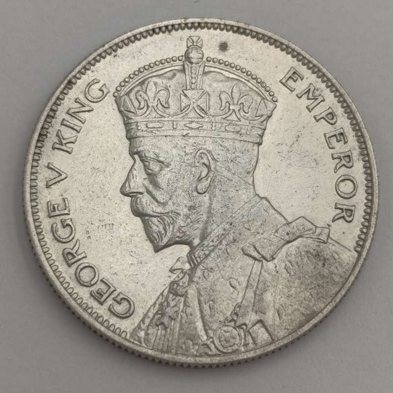 Southern Rhodesia 1934 half crown AU