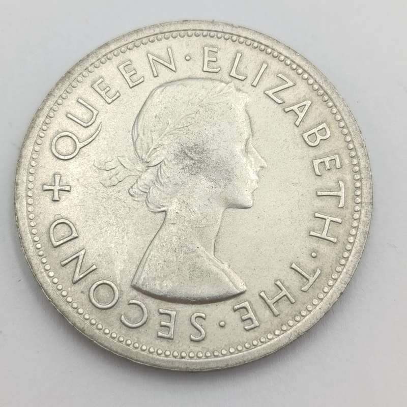Southern Rhodesia 1953 crown uncirculated - downwards rim writing