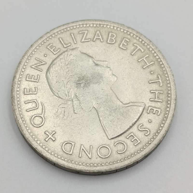 Southern Rhodesia 1953 crown uncirculated - downwards rim writing
