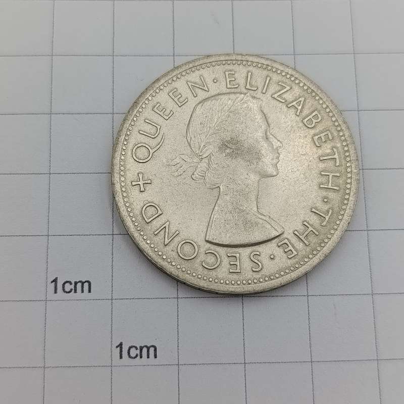 Southern Rhodesia 1953 crown uncirculated - downwards rim writing