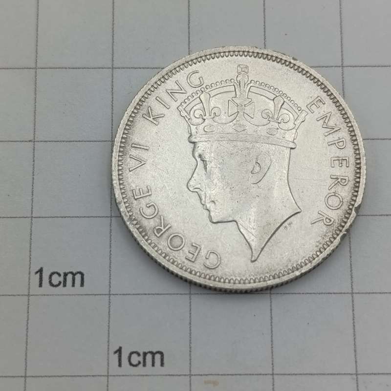 Southern Rhodesia 1937 half crown XF