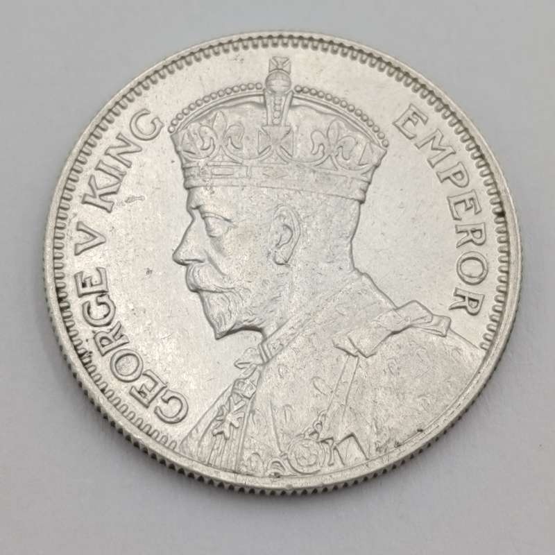 Southern Rhodesia 1936 Shilling XF