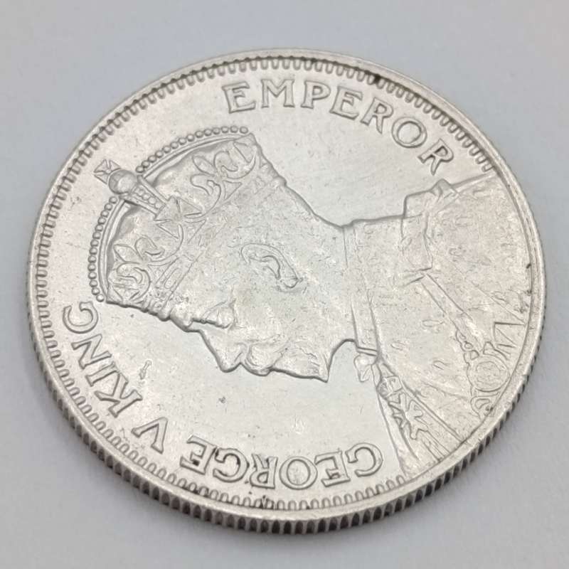 Southern Rhodesia 1936 Shilling XF