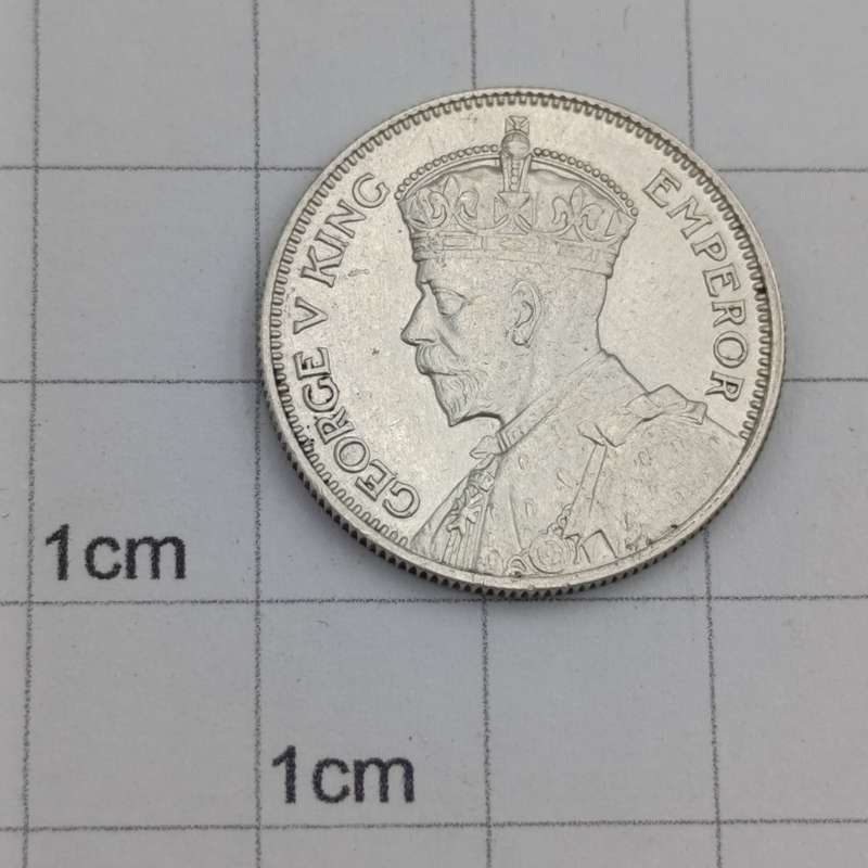 Southern Rhodesia 1936 Shilling XF