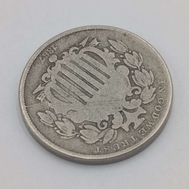 USA 1867 Five cent Rays