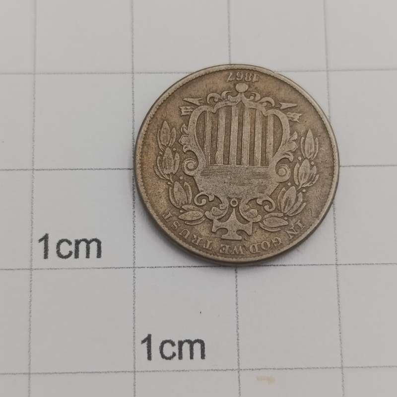 USA 1867 Five cent