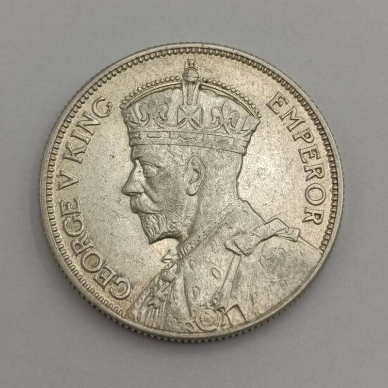 Southern Rhodesia 1932 Two Shilling AU