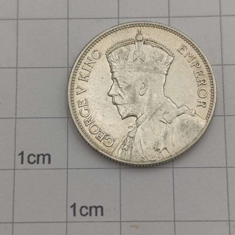 Southern Rhodesia 1932 Two Shilling AU