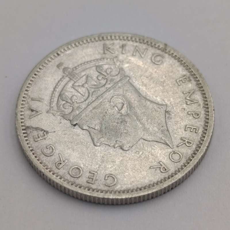 Southern Rhodesia 1941 Shilling XF