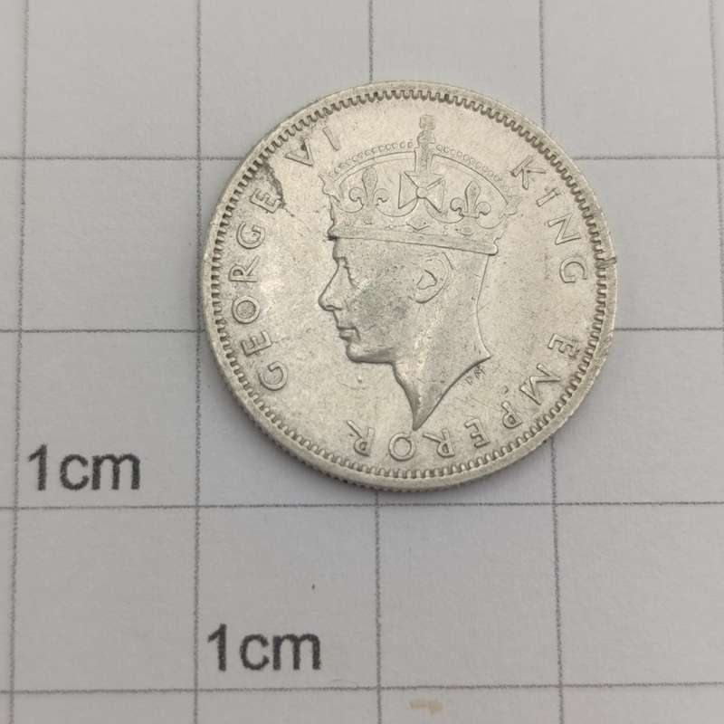 Southern Rhodesia 1941 Shilling XF