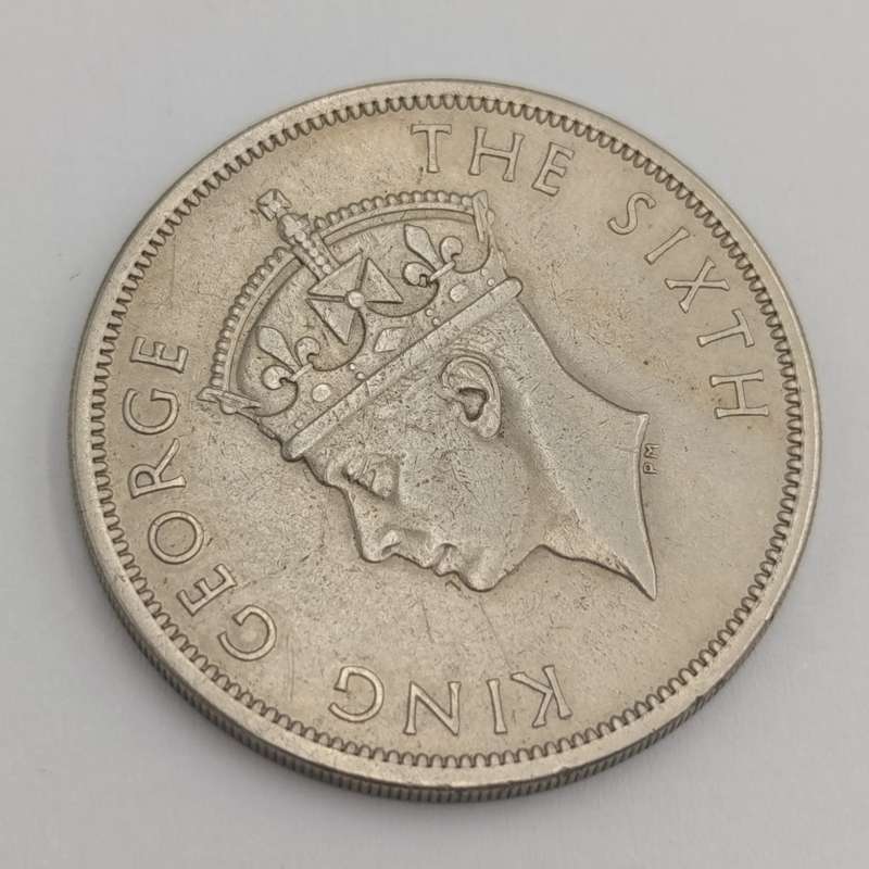 Southern Rhodesia 1951 half crown XF+