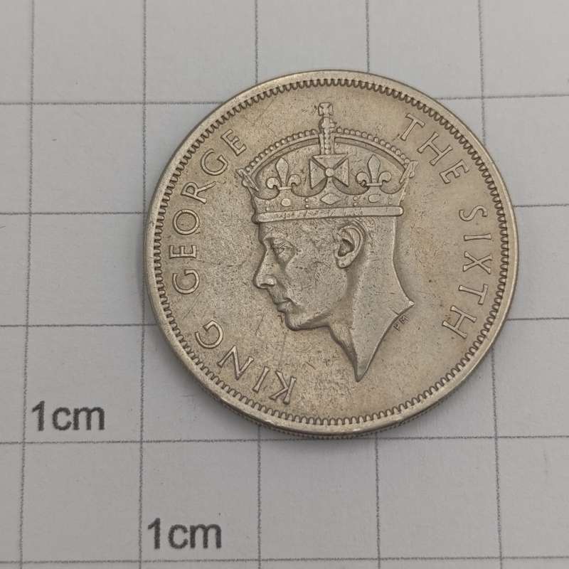 Southern Rhodesia 1951 half crown XF+