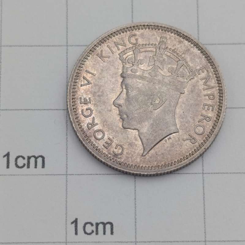 Southern Rhodesia 1937 Shilling uncirculated