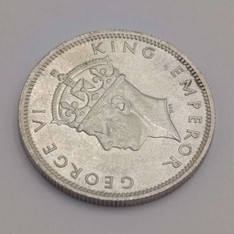 Southern Rhodesia 1942 Shilling AU