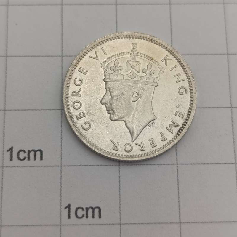 Southern Rhodesia 1942 Shilling AU