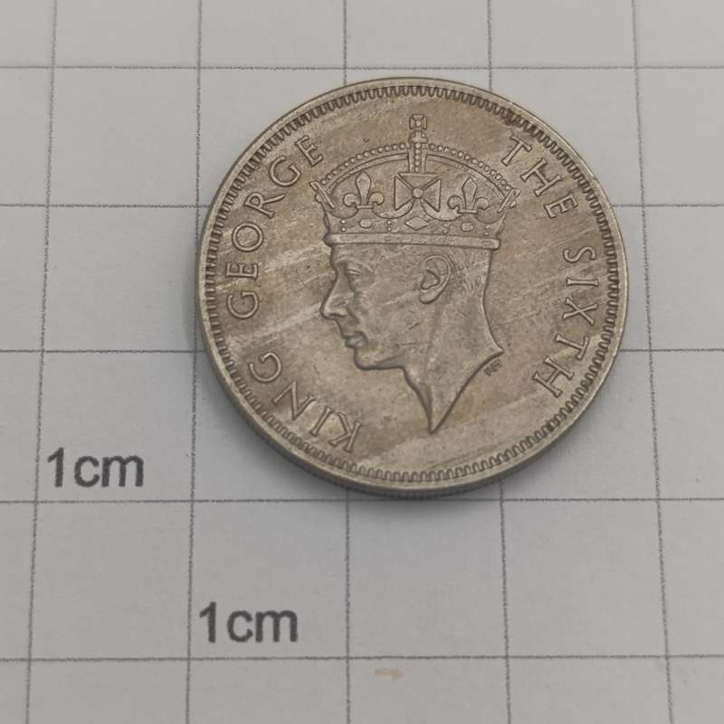Southern Rhodesia 1949 Two Shilling uncirculated