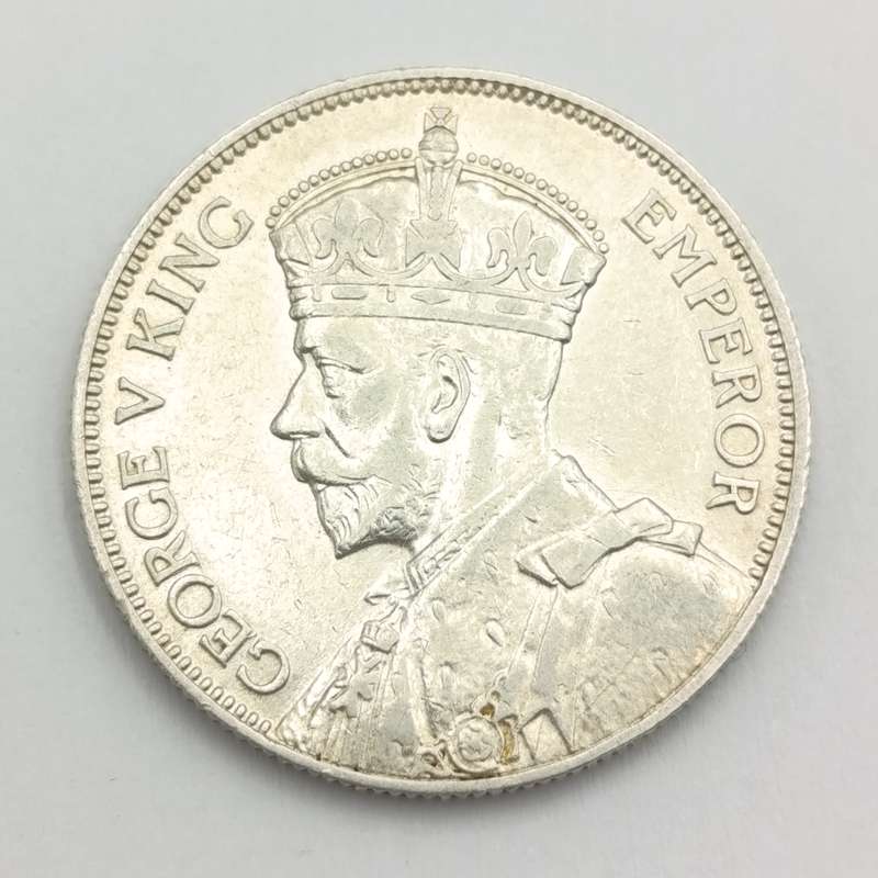 Southern Rhodesia 1936 Two Shilling AU
