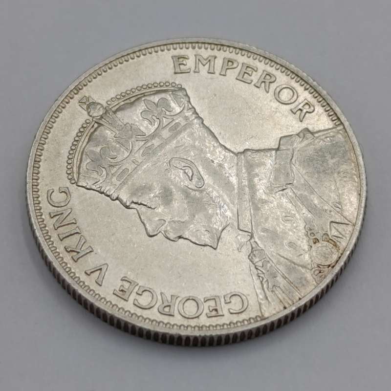 Southern Rhodesia 1936 Two Shilling AU