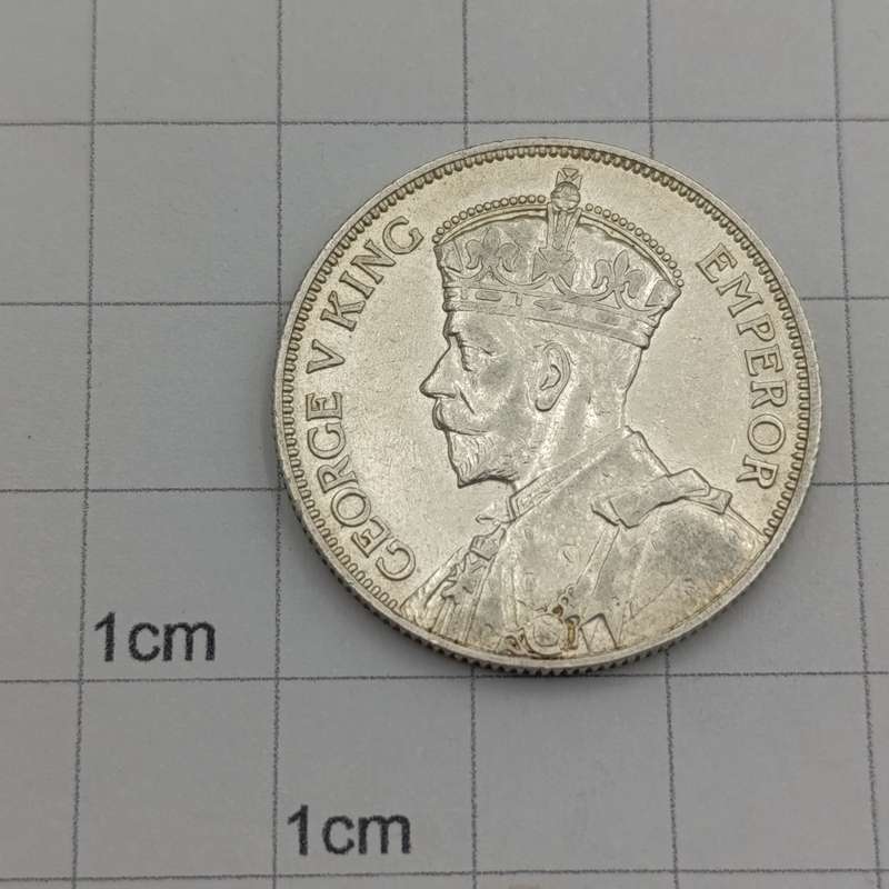 Southern Rhodesia 1936 Two Shilling AU