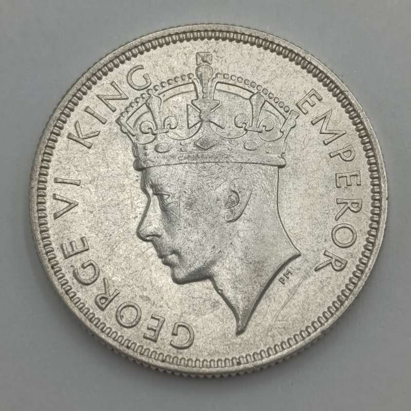 Southern Rhodesia 1937 Two Shilling AU