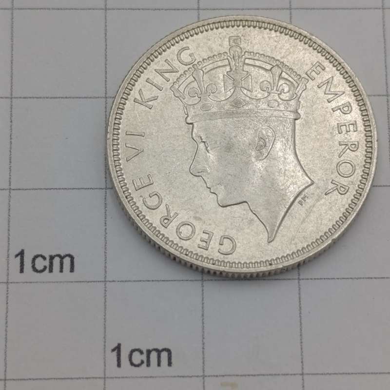 Southern Rhodesia 1937 Two Shilling AU