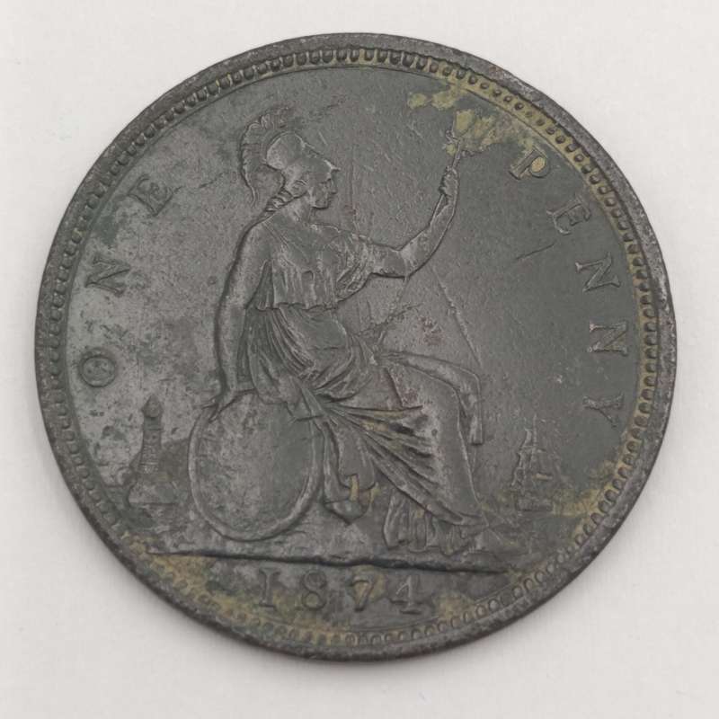 Great Britain 1881 H farthing