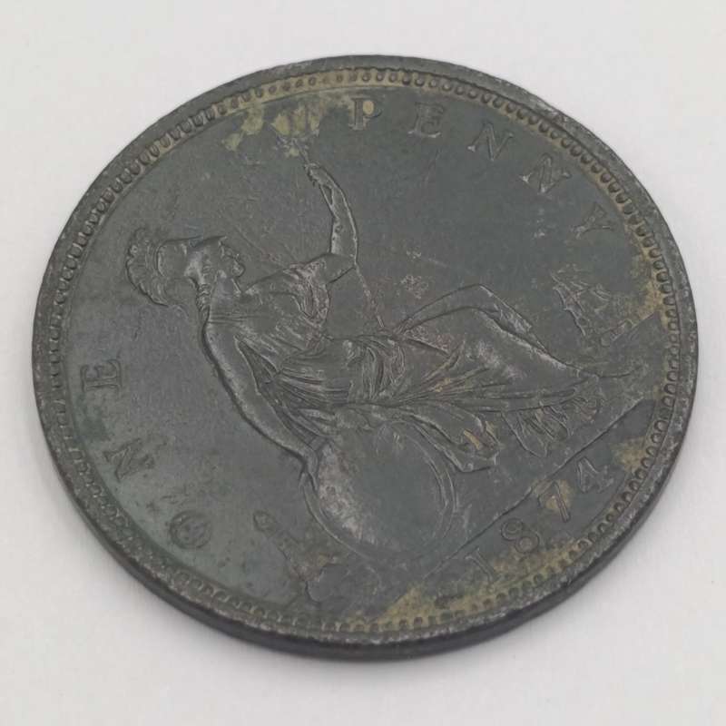 Great Britain 1881 H farthing