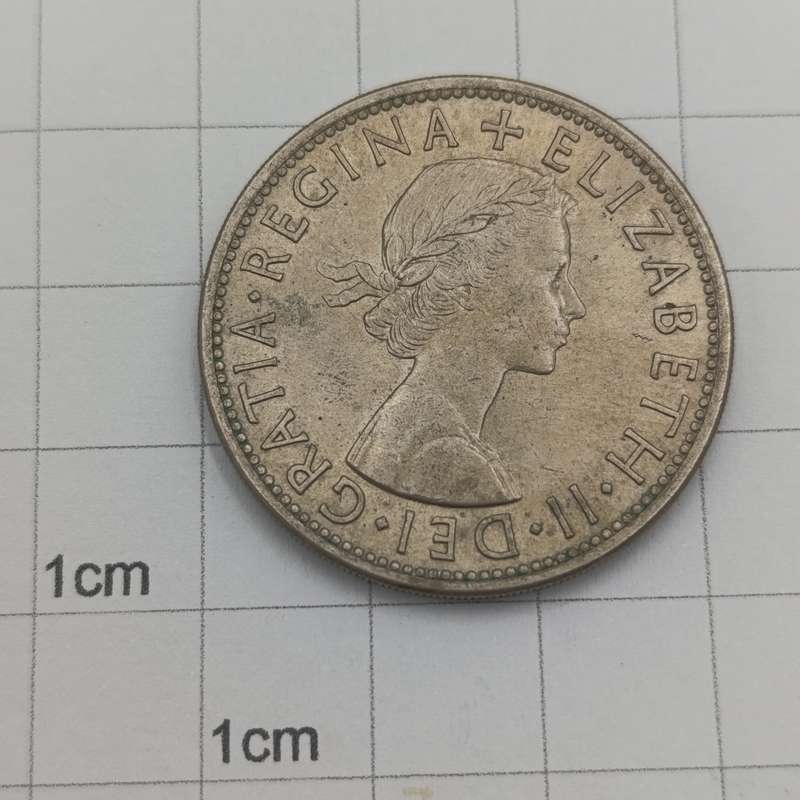 Great Britain 1954 half crown AU+ or better