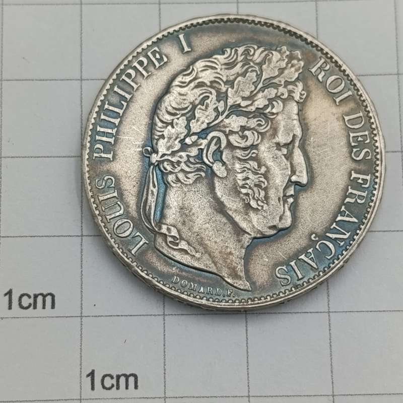 France 1847 silver 5 Francs XF+