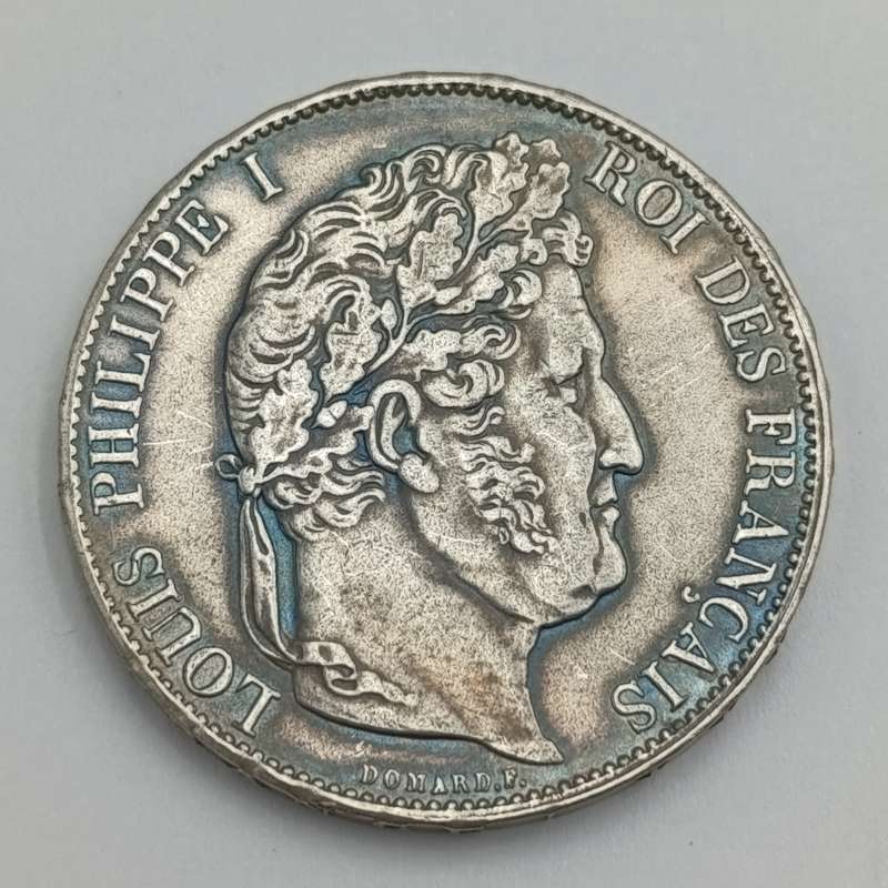 France 1847 silver 5 Francs XF+