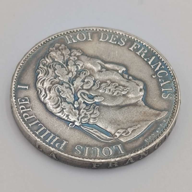 France 1847 silver 5 Francs XF+
