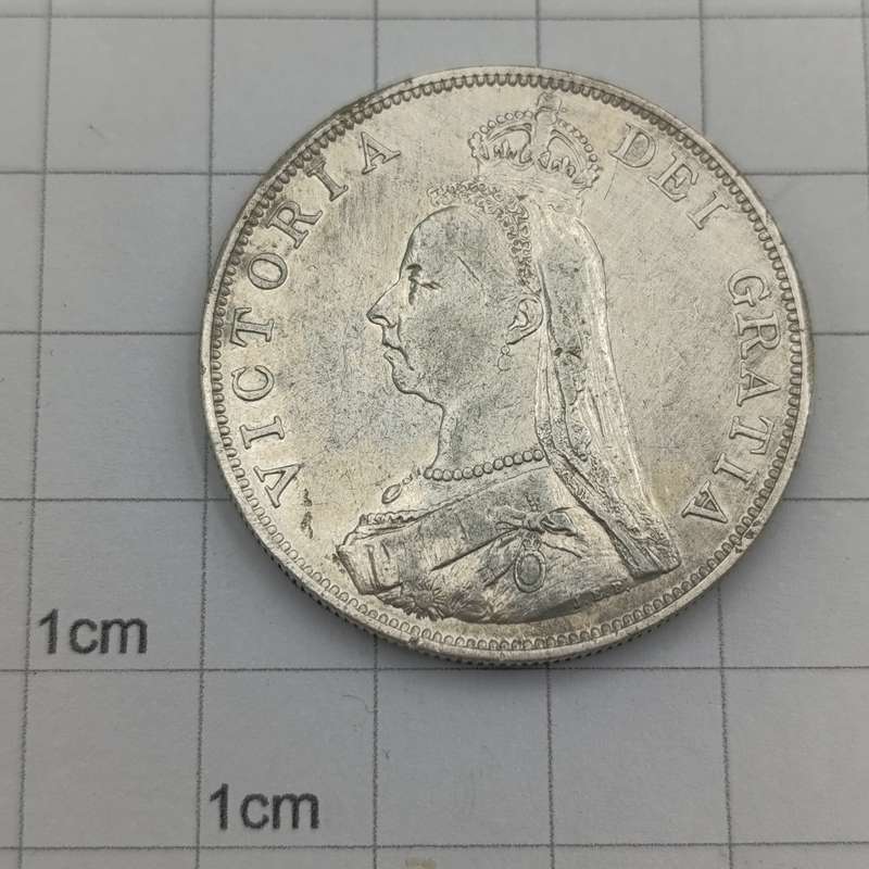 Great Britain 1889 Broken 1 double florin XF