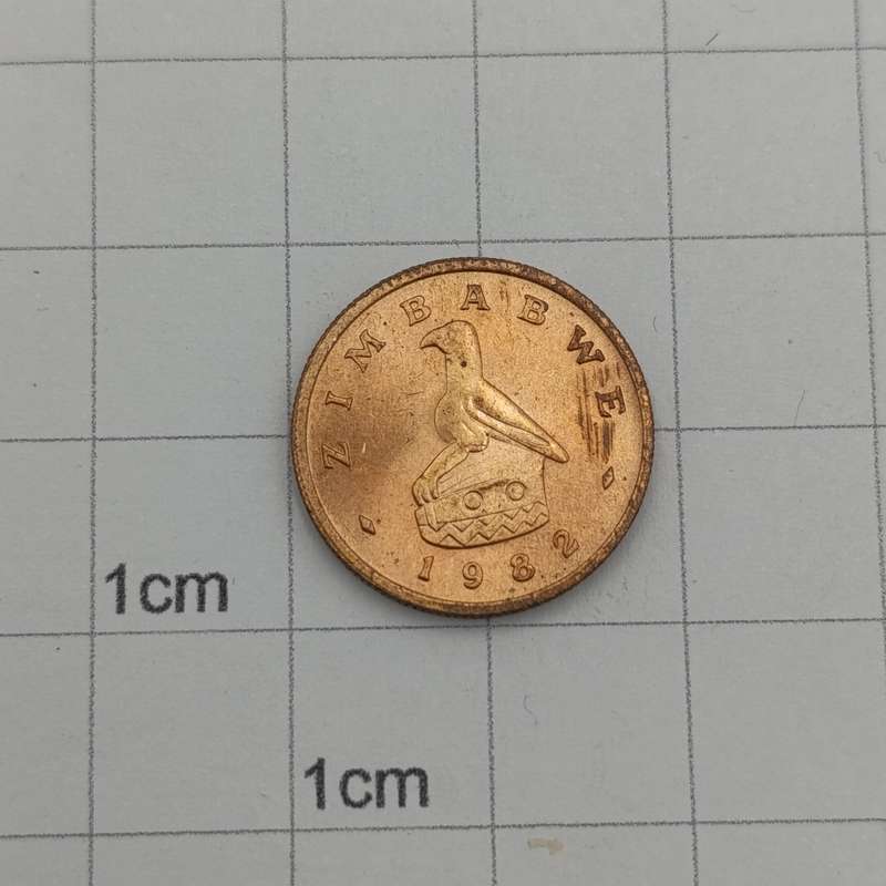 Zimbabwe Lot of 11 one cent coins - excellent