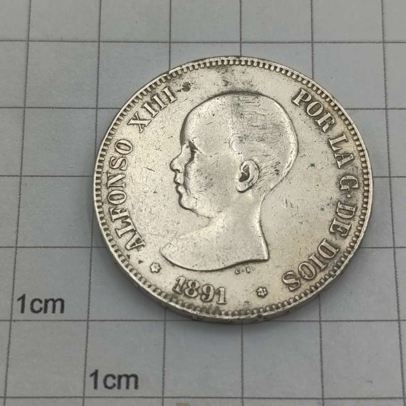 Spain 1891(91) 5 pesetas silver XF