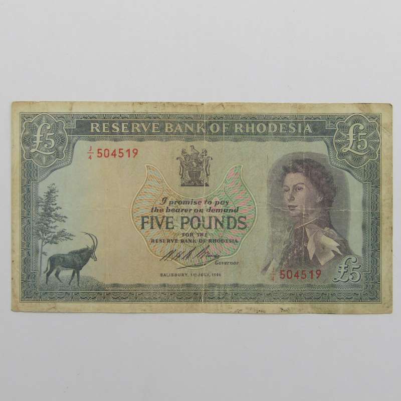 Rhodesia 1st of July 1966 Five Pounds banknote - well used