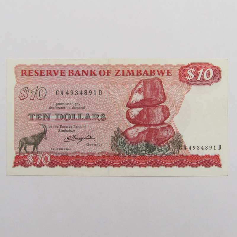 Zimbabwe 1982 10 Dollar - Pick 3b - scarce Salisbury AU banknote - corners slightly damaged