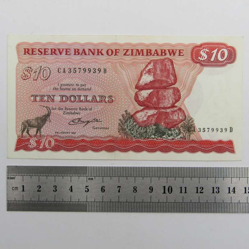 Zimbabwe 1982 10 Dollar - Pick 3b - scarce Salisbury AU+ banknote