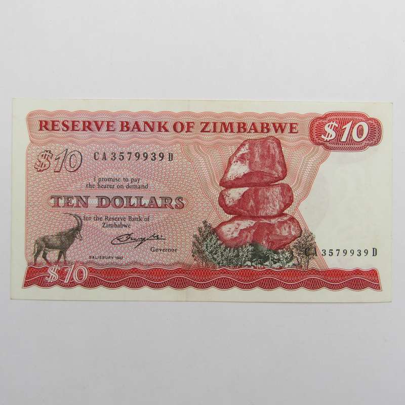 Zimbabwe 1982 10 Dollar - Pick 3b - scarce Salisbury AU+ banknote