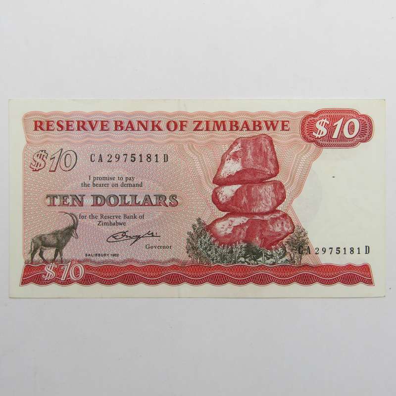 Zimbabwe 1982 10 Dollar - Pick 3b - scarce Salisbury AU+ banknote