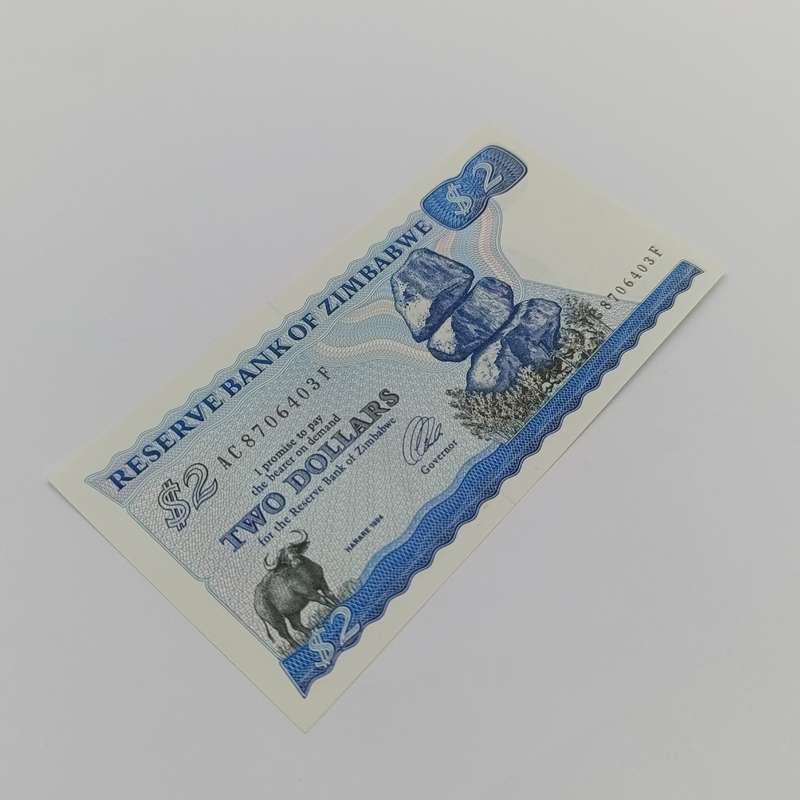 Zimbabwe 2 dollars banknotes P-1c-1994 uncirculated lot of 2 with consecutive numbers