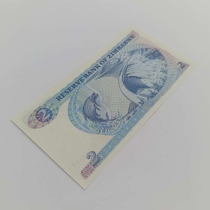 Zimbabwe 2 dollars banknotes P-1c-1994 uncirculated lot of 2 with consecutive numbers